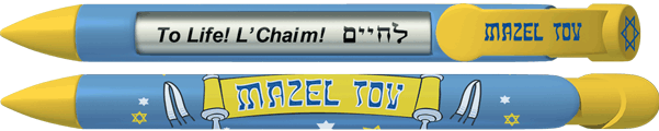 Mazel Tov Blue Pen