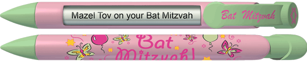 Pink Bat Mitzvah Pen