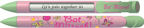 PERSONALIZED Pink Bat Mitzvah Pen