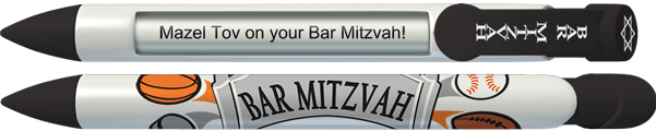 Sports Bar Mitzvah Pen