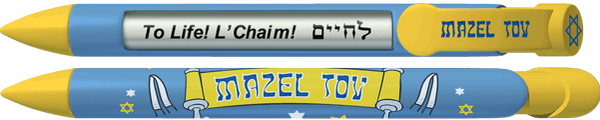 Mazel Tov Blue Pen