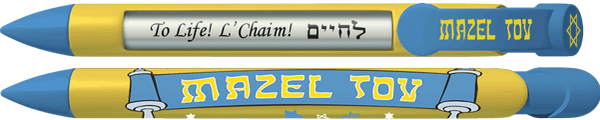 Mazel Tov Yellow Pen