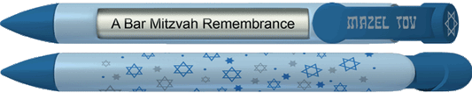 Blue Stars Mazel Tov Pen