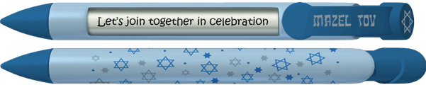 PERSONALIZED Blue Stars Mazel Tov Pen