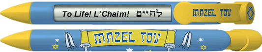 Mazel Tov Blue Pen