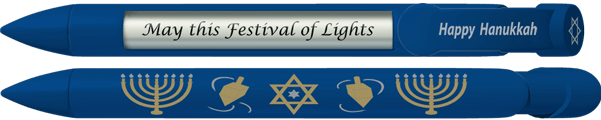 Hanukkah Pen