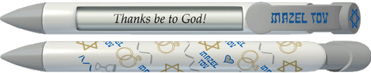Jewish Wedding Pen