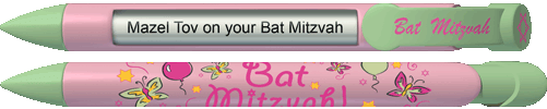 Pink Bat Mitzvah