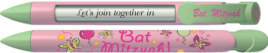 PERSONALIZED Pink Bat Mitzvah Pen