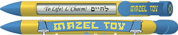 Mazel Tov Yellow Pen