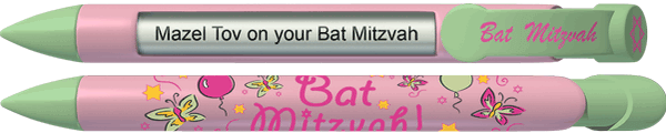 Pink Bat Mitzvah Pen