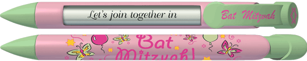 PERSONALIZED Pink Bat Mitzvah Pen