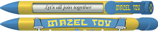 PERSONALIZED Mazel Tov Yellow Pen